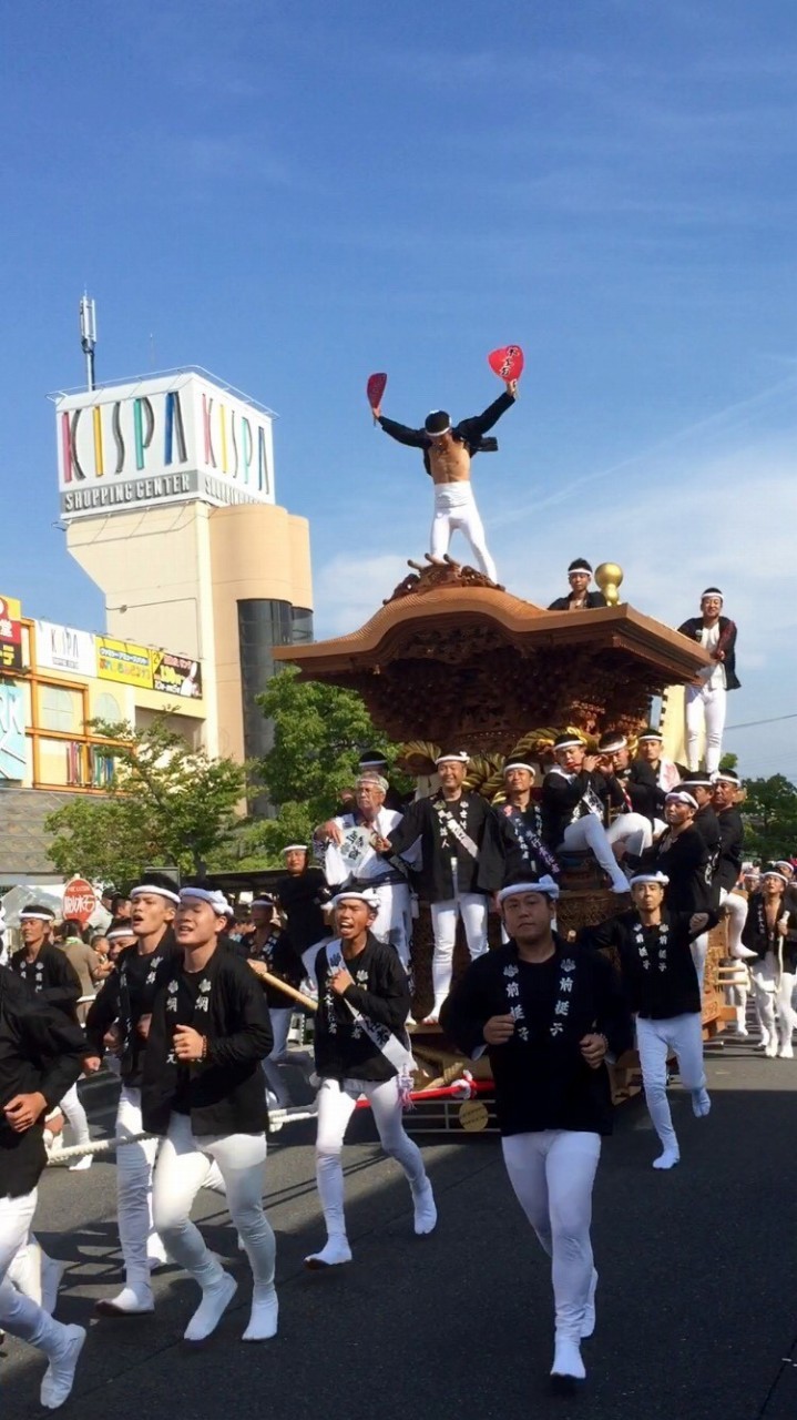 こだわり桐たんすの社長ブログ ２０１６年岸和田だんじり祭りが無事におわりました そしていよいよ来年が始まりました 大阪泉州桐箪笥 たんす の 初音の桐箪笥 田中家具製作所