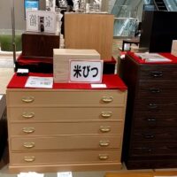 桐箪笥の社長ブログ　昨日から東京新宿高島屋店で桐箪笥の販売会を行っています。